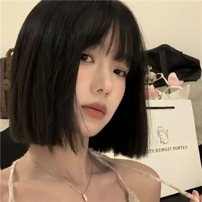 异搜店粤语