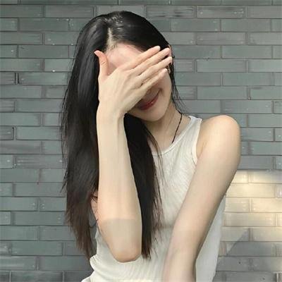 不可征服